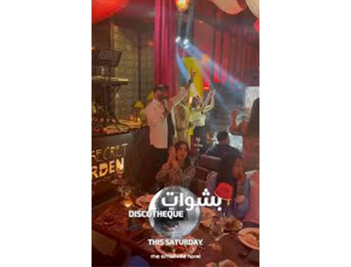 Bashawat Discothèque returns this week!